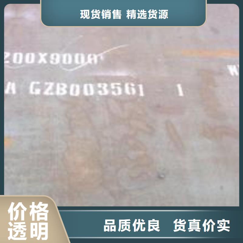 耐磨板_橋梁板源頭廠家經(jīng)驗豐富