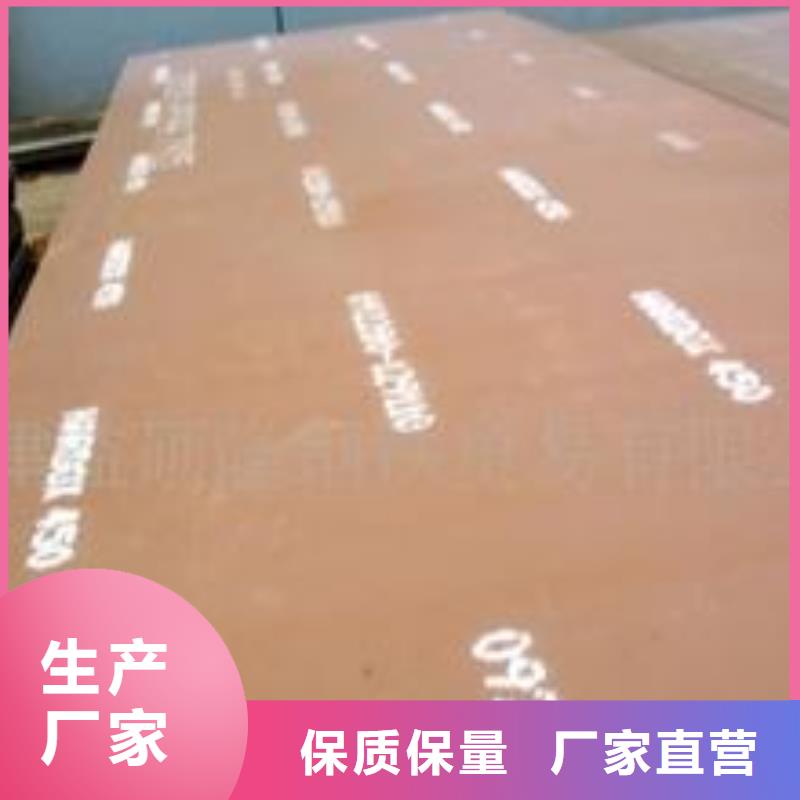耐磨板_桥梁板源头厂家经验丰富