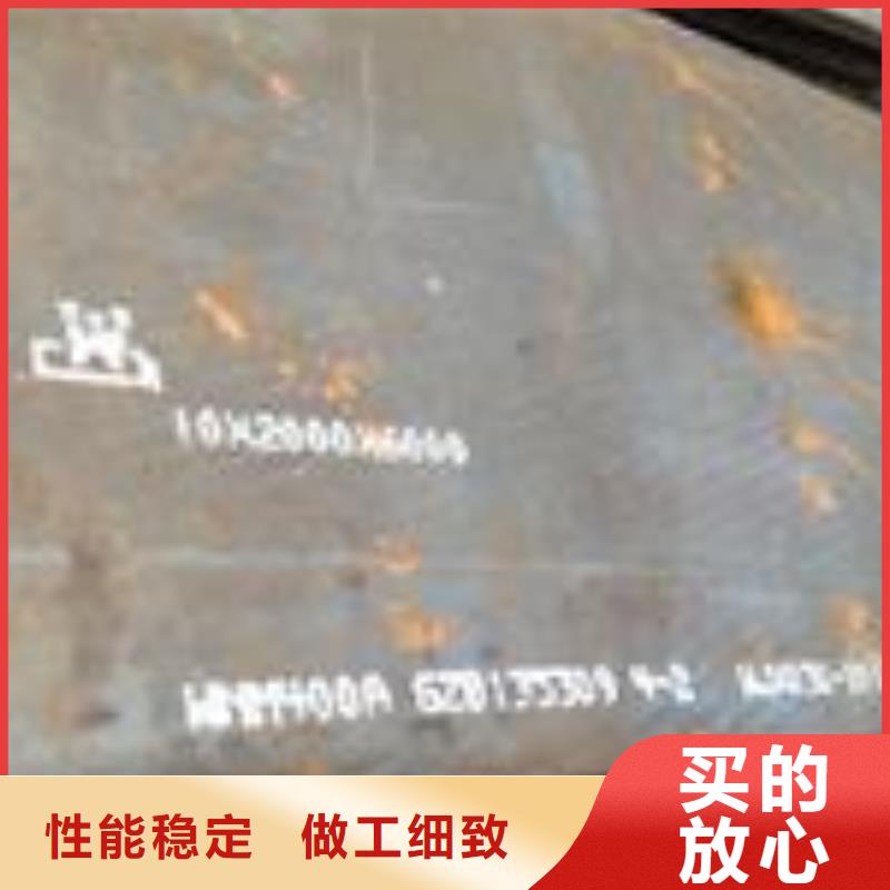耐磨板_橋梁板源頭廠家經(jīng)驗豐富