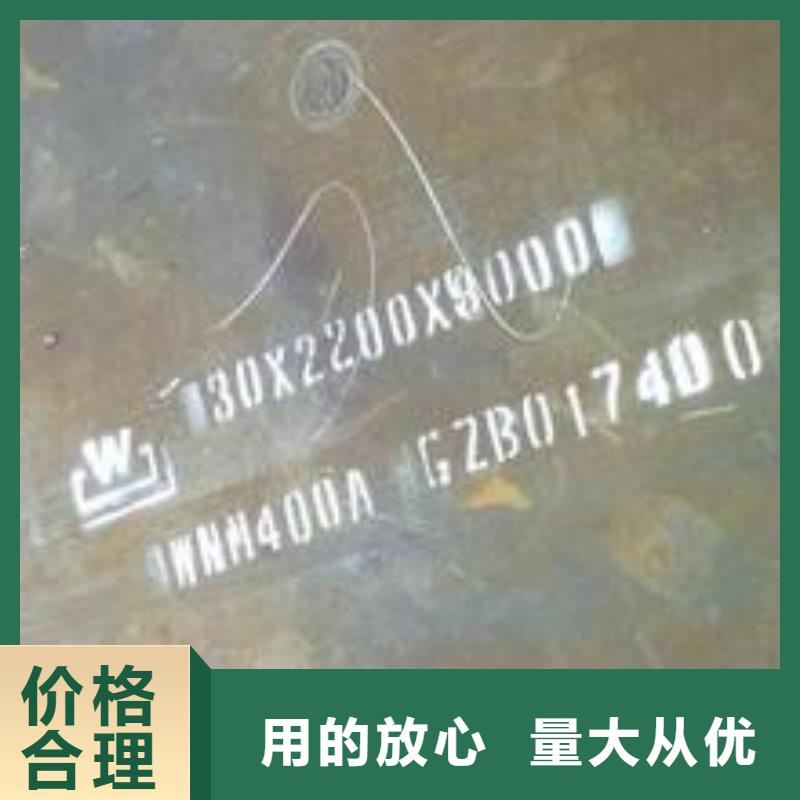 耐磨板_橋梁板源頭廠家經(jīng)驗豐富