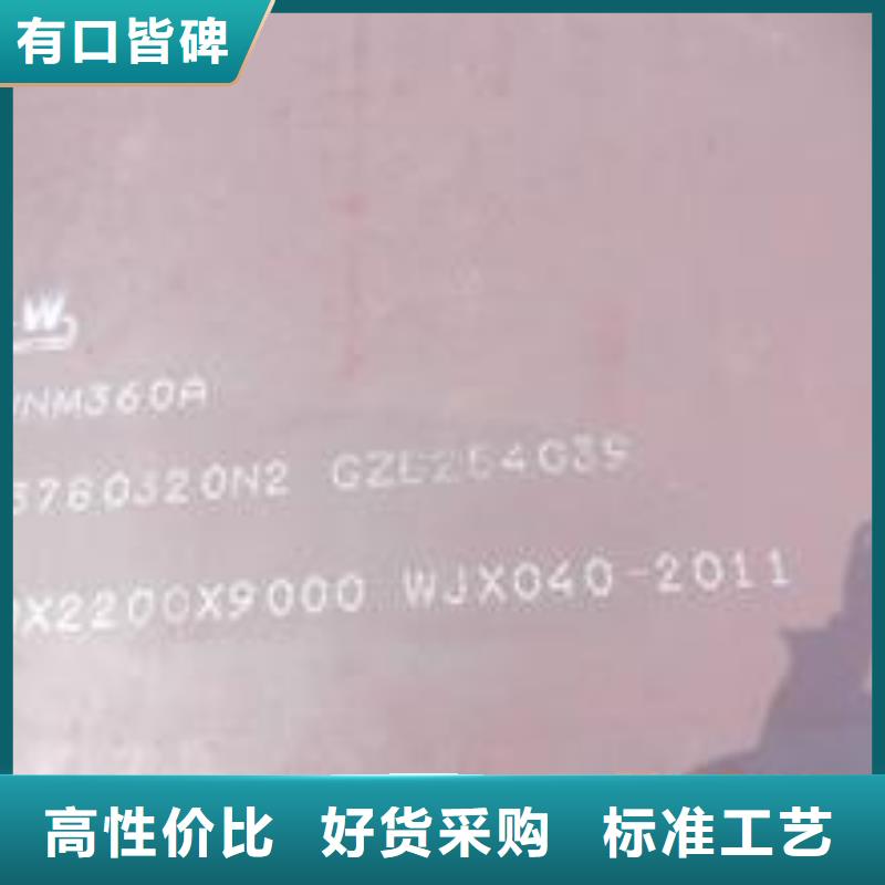 耐磨板_桥梁板源头厂家经验丰富
