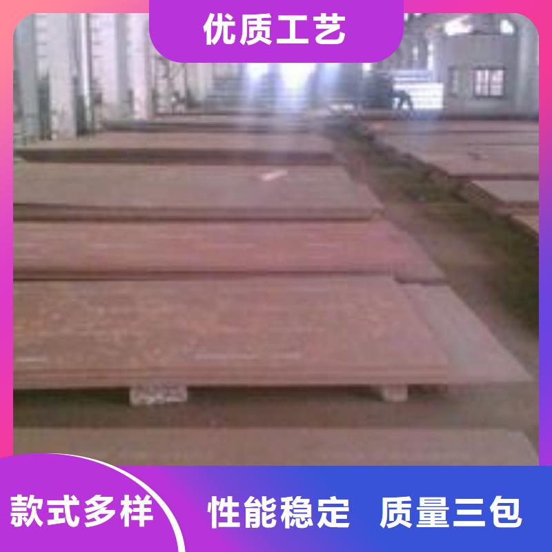 耐磨板-耐候板來圖定制
