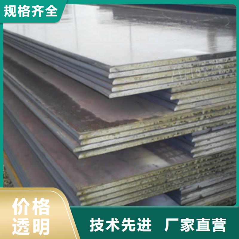 耐磨板_橋梁板源頭廠家經(jīng)驗豐富