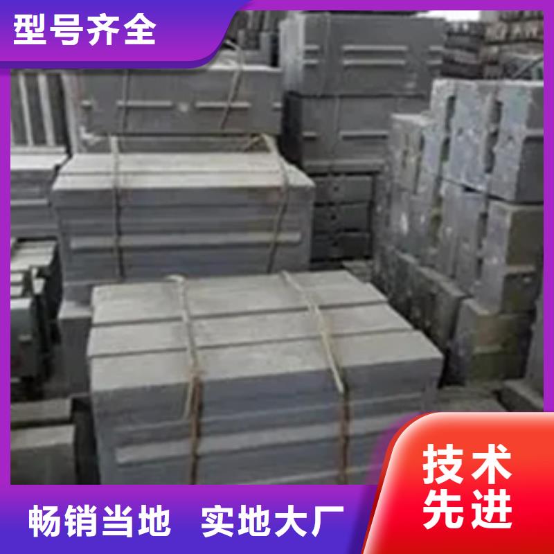耐磨板-鍋爐容器板型號齊全