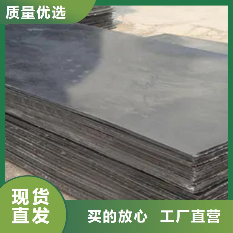 耐磨板,低合金板价格专注细节专注品质