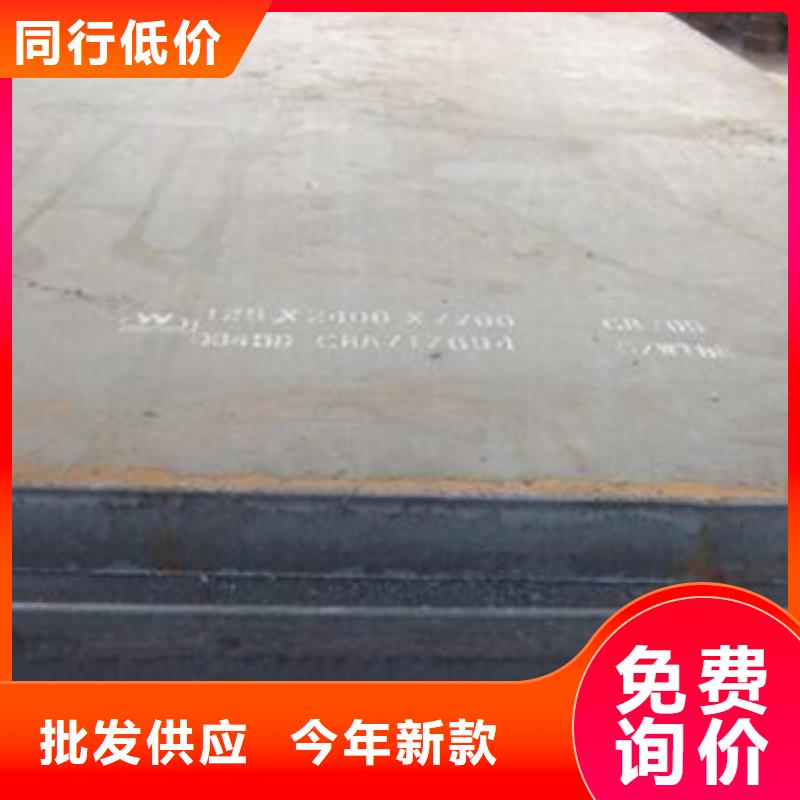 耐磨板_桥梁板源头厂家经验丰富