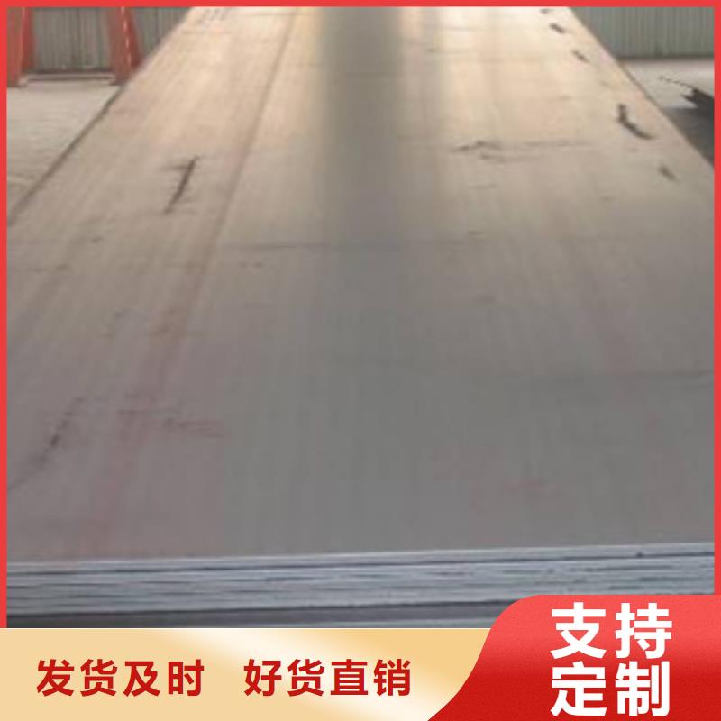耐磨板按需定制真材实料