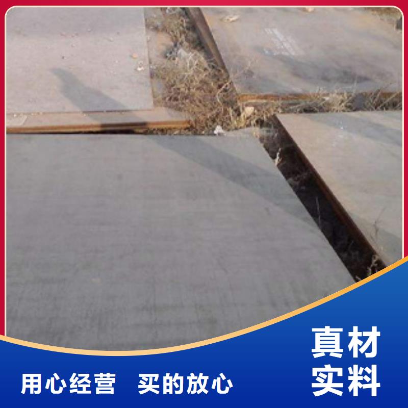 耐磨板_桥梁板源头厂家经验丰富