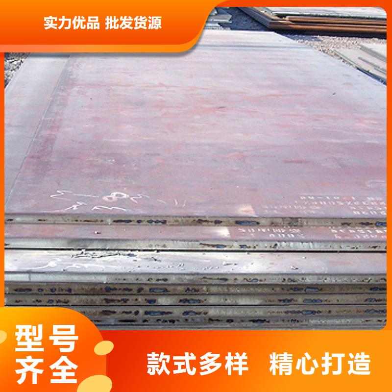 高建钢板桥梁板购买的是放心