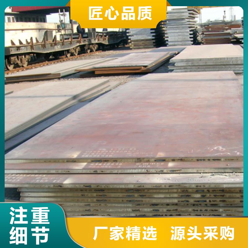 高建鋼板橋梁板購買的是放心
