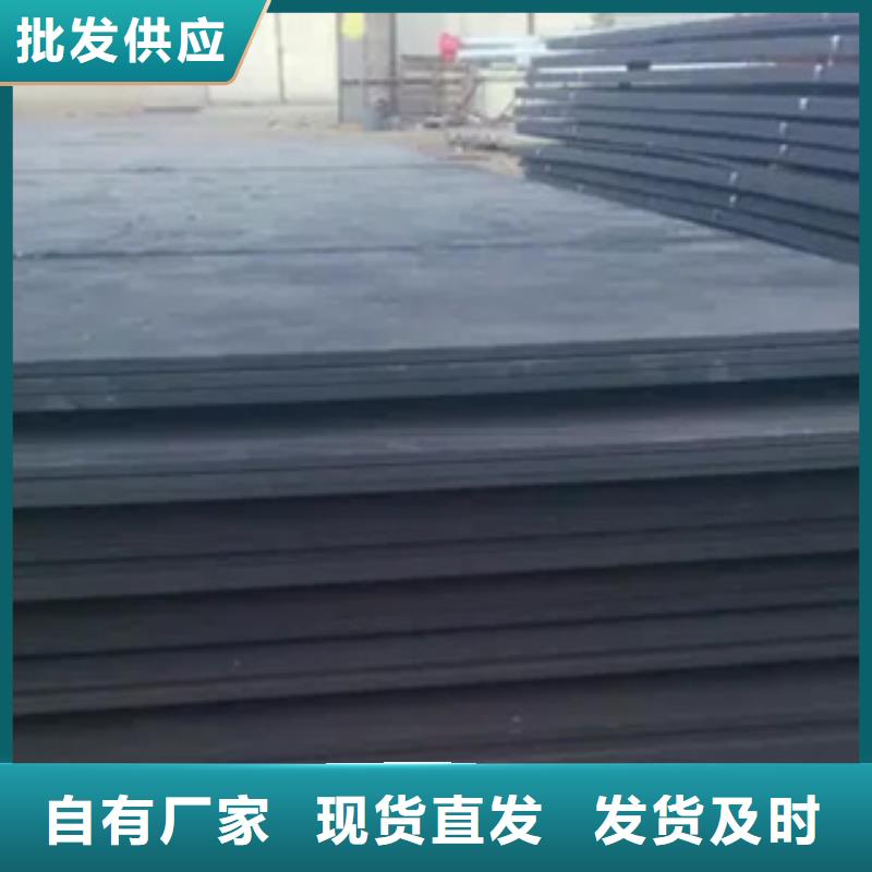 高建钢板_桥梁板您想要的我们都有