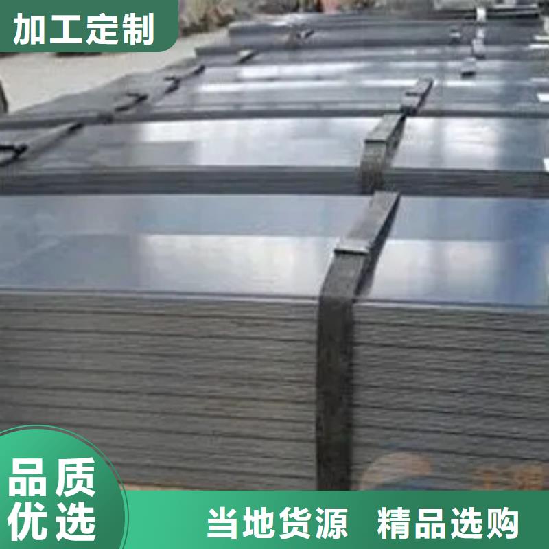 高建鋼板橋梁板購買的是放心