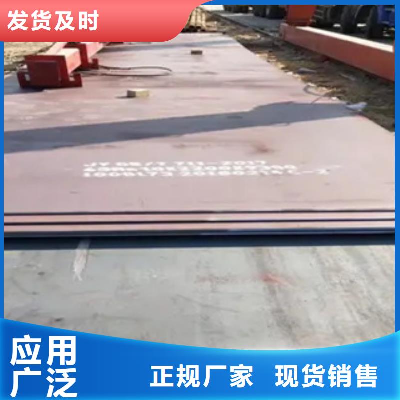 高建钢板桥梁板购买的是放心