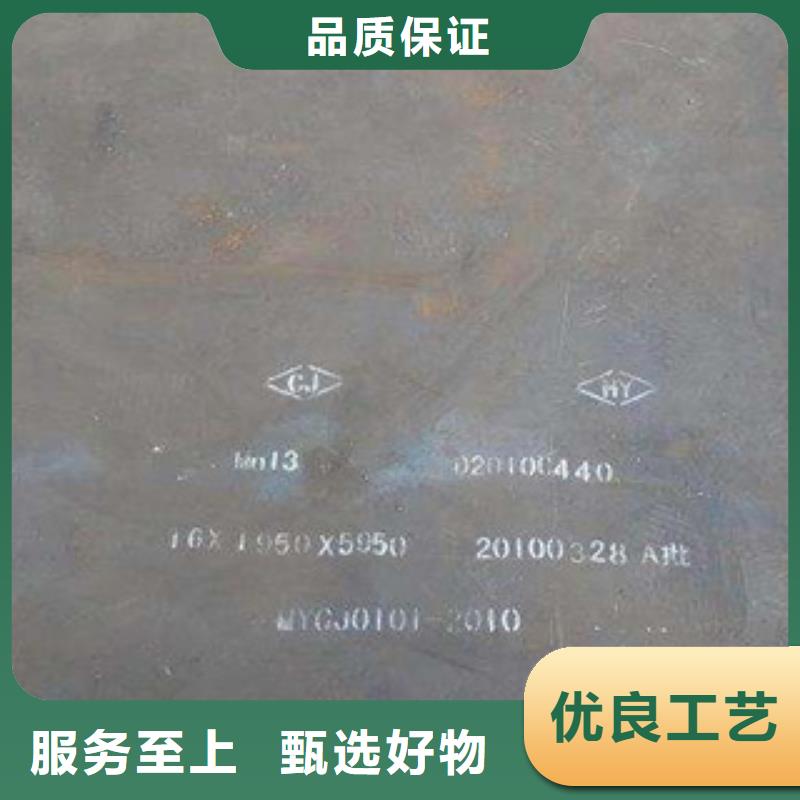 高建钢板_桥梁板您想要的我们都有