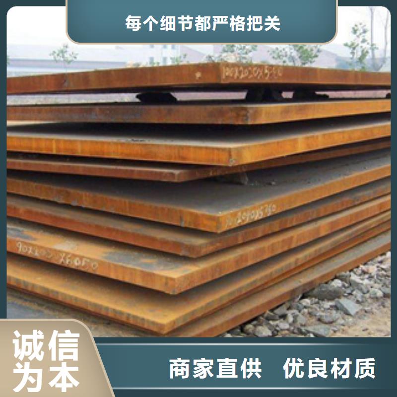 高建钢板_桥梁板您想要的我们都有