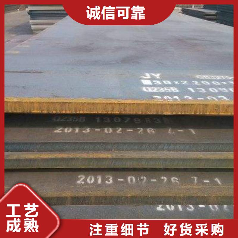 高強(qiáng)鋼板耐磨板一站式服務(wù)