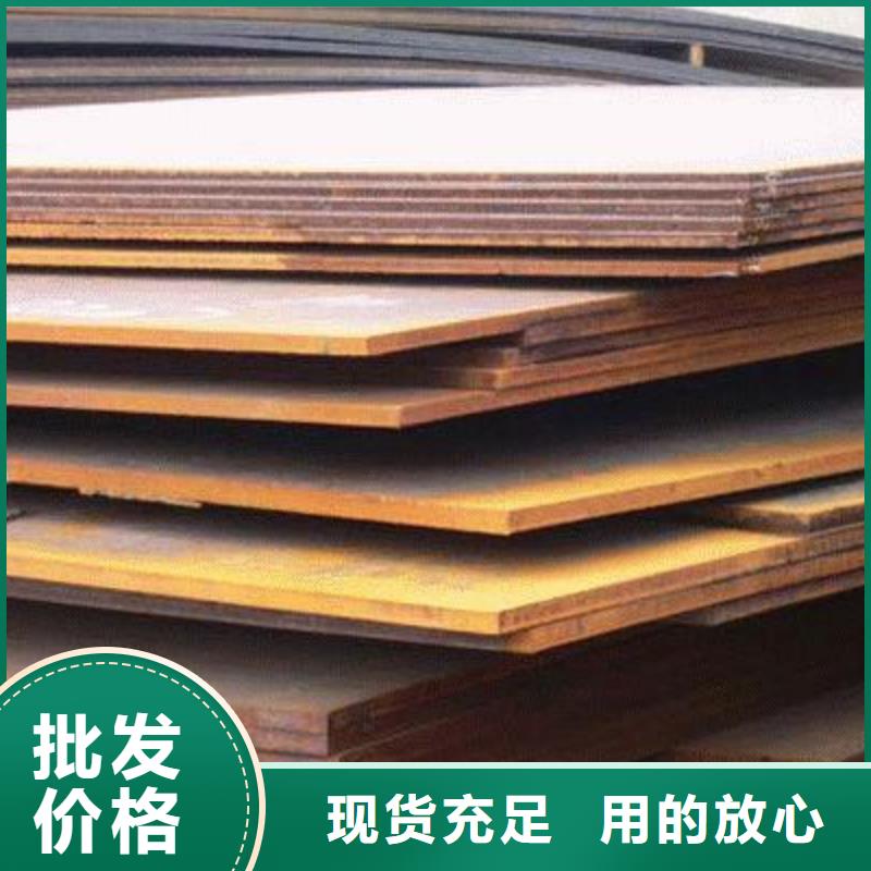高強(qiáng)鋼板橋梁板實(shí)拍展現(xiàn)