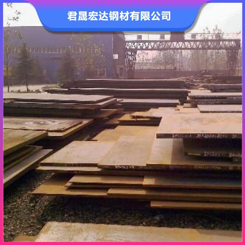 高強鋼板,橋梁板自產(chǎn)自銷