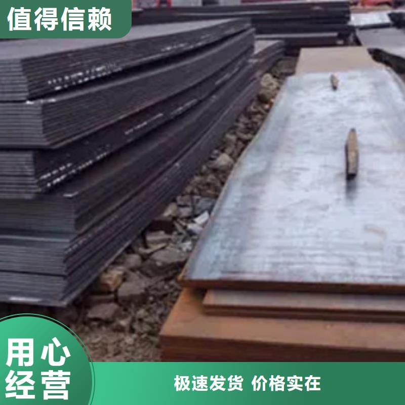 高強(qiáng)鋼板橋梁板實(shí)拍展現(xiàn)