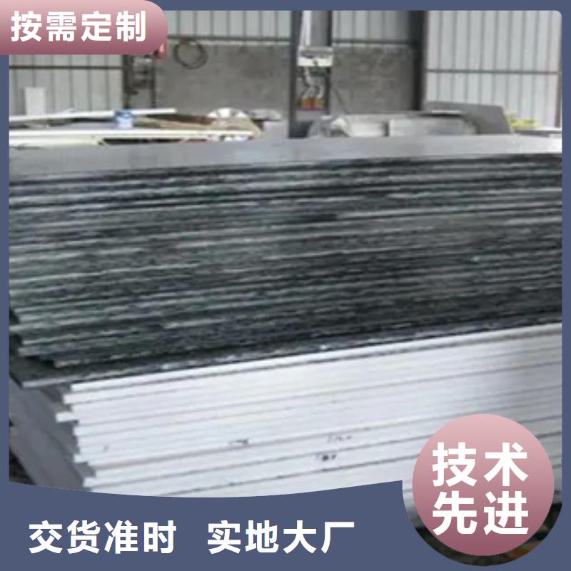 高強(qiáng)鋼板_橋梁板定制批發(fā)