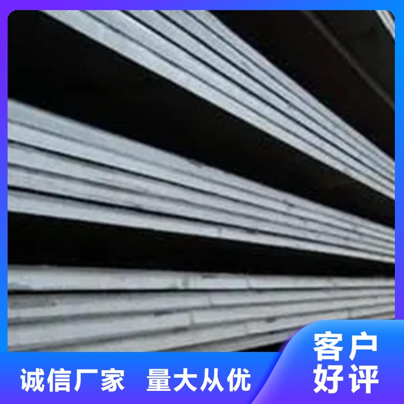 高强钢板-船板厂家把实惠留给您