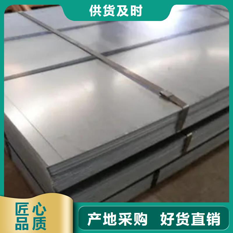 高強(qiáng)鋼板_橋梁板定制批發(fā)