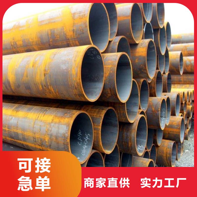 耐候鋼管-耐候板誠信商家服務(wù)熱情