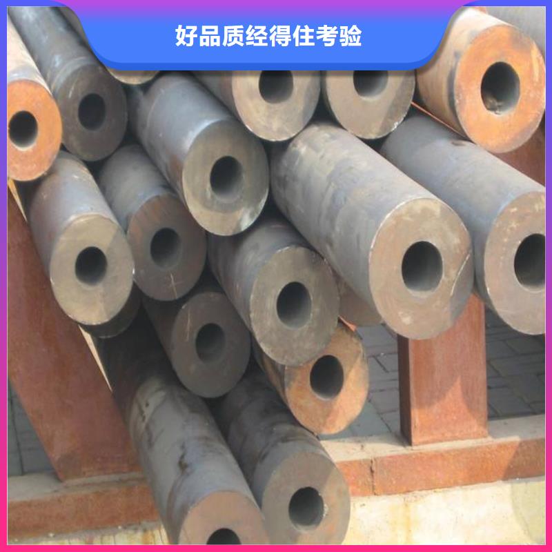 耐候鋼管,橋梁板款式新穎