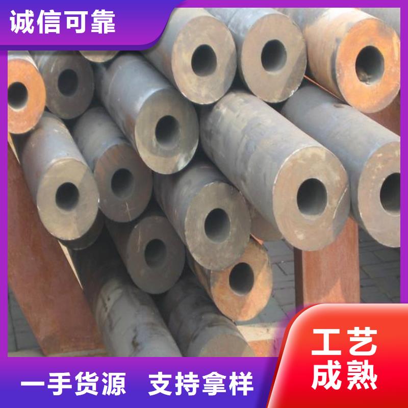 耐候鋼管耐候板多種款式可隨心選擇