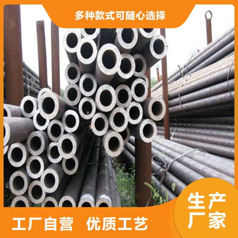 耐候鋼管耐候板精心打造
