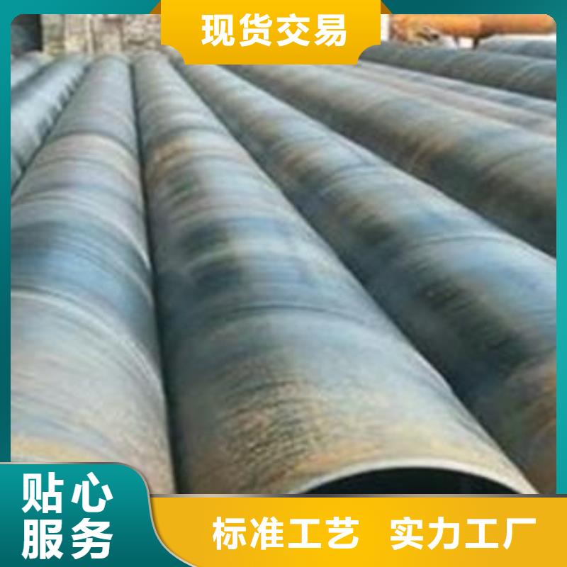耐候钢管耐候板多种款式可随心选择