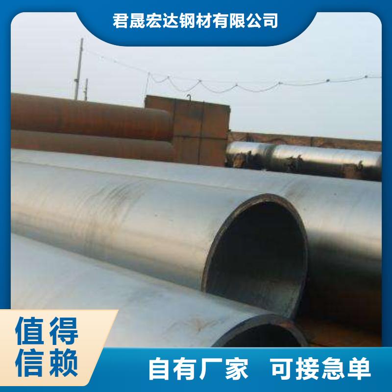耐候钢管,桥梁板款式新颖