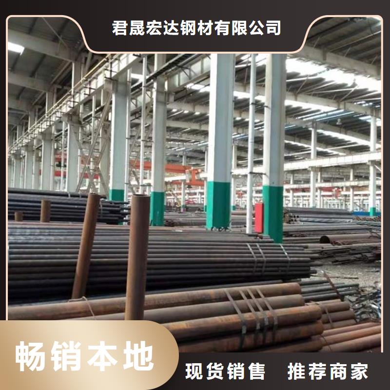 耐候鋼管耐磨板產(chǎn)地批發(fā)