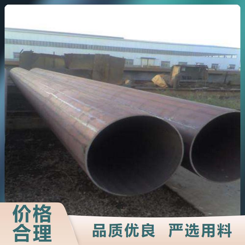 耐候鋼管耐磨板產(chǎn)地批發(fā)