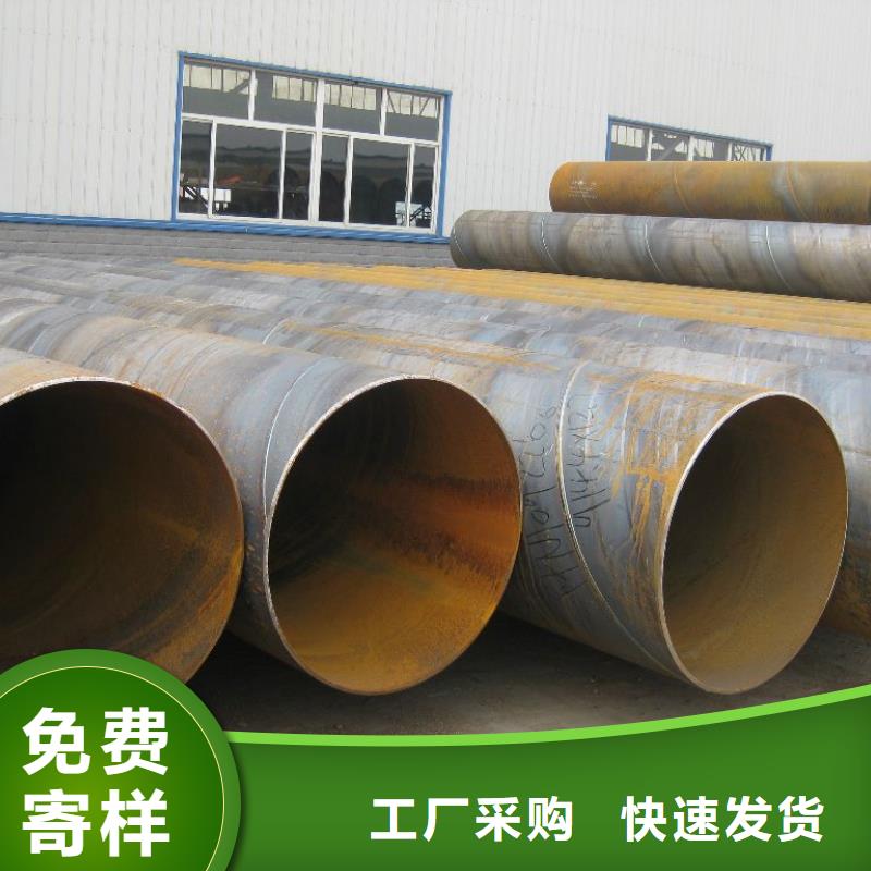 耐候鋼管耐磨板產(chǎn)地批發(fā)