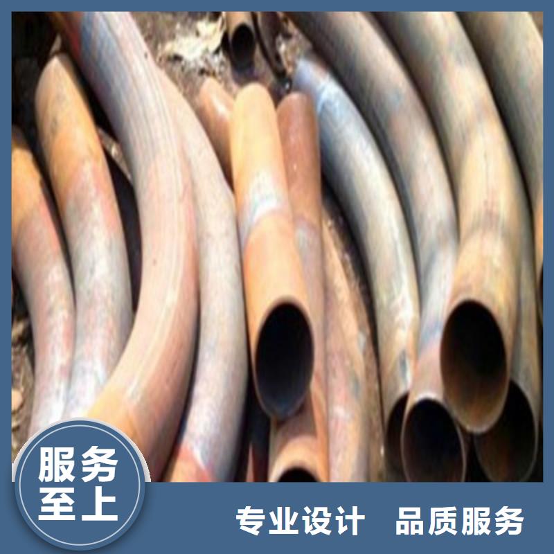 耐候鋼管耐磨板產(chǎn)地批發(fā)