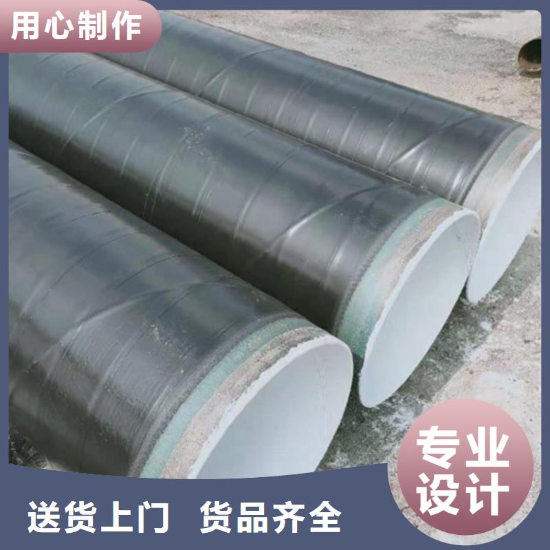 耐候钢管低合金板应用领域