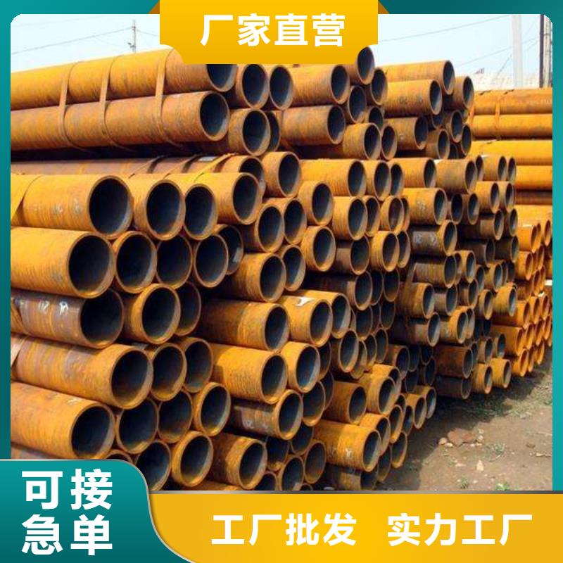 耐候鋼管-耐候板誠信商家服務(wù)熱情