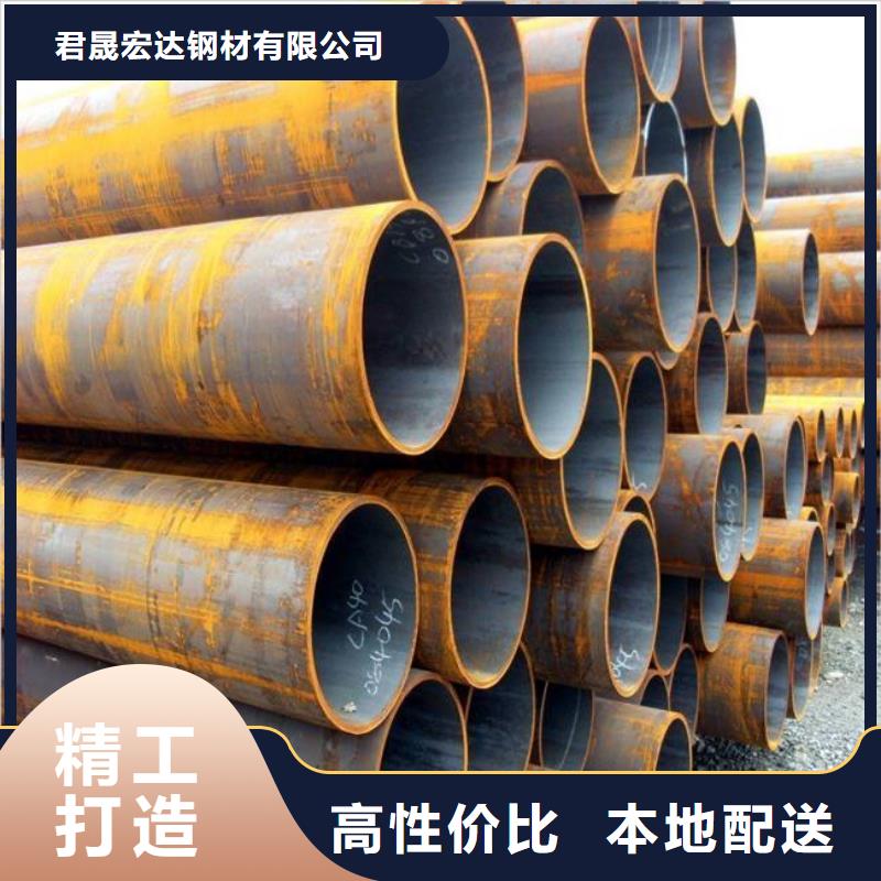 耐候鋼管耐磨板產(chǎn)地批發(fā)