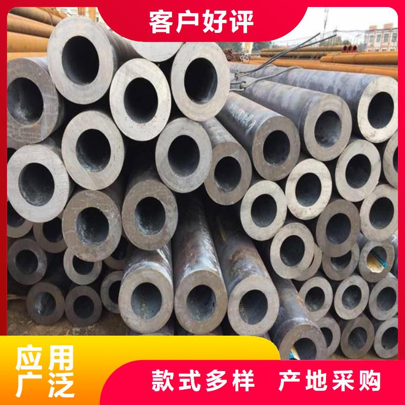 耐候鋼管耐磨板產(chǎn)地批發(fā)
