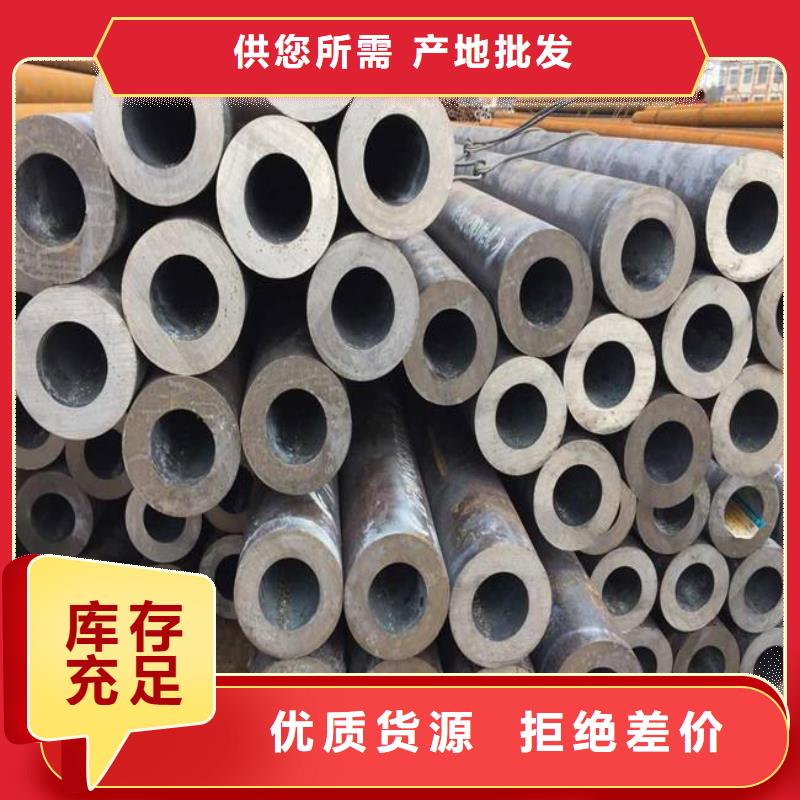 耐候鋼管,橋梁板款式新穎