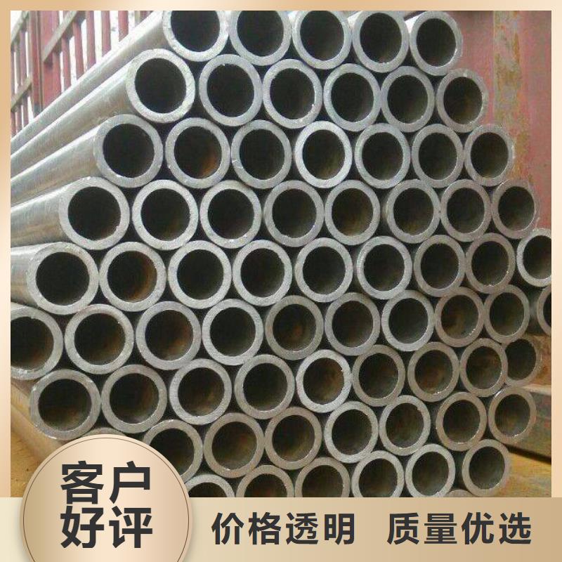 耐候钢管耐候板精心打造