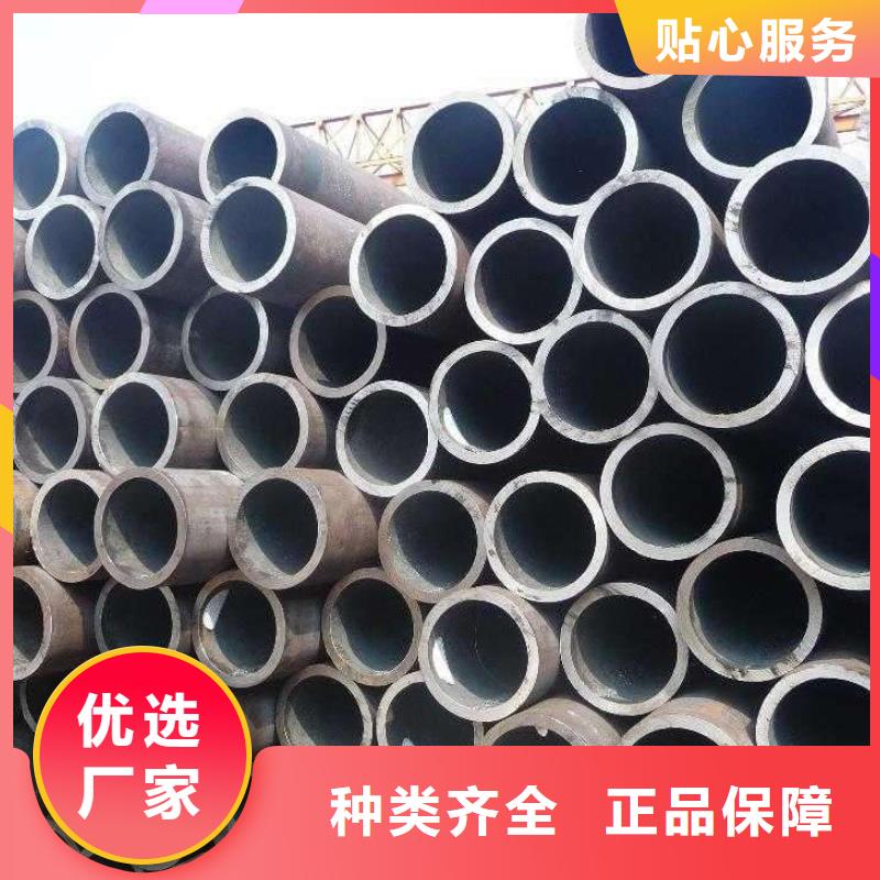 耐候鋼管-耐候板誠信商家服務(wù)熱情