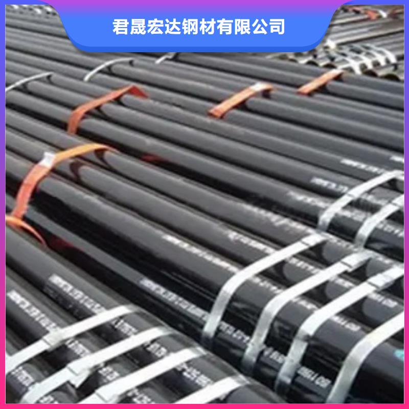 耐候鋼管耐磨板產(chǎn)地批發(fā)