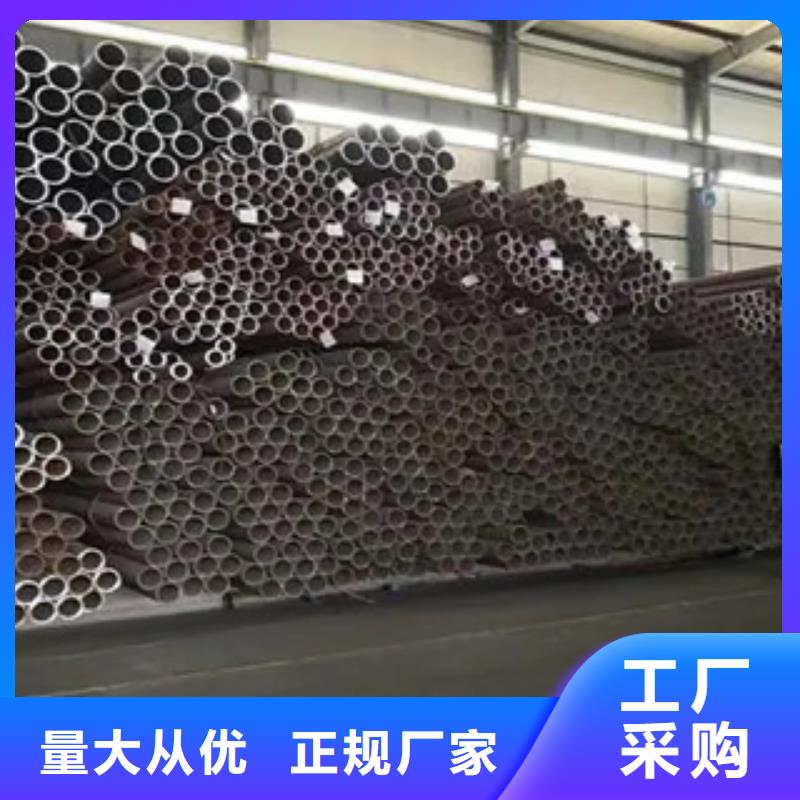 耐候鋼管耐磨板產(chǎn)地批發(fā)