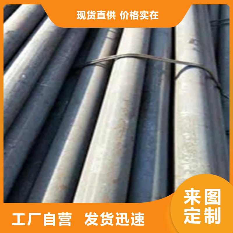 耐候鋼管-耐候板誠信商家服務(wù)熱情