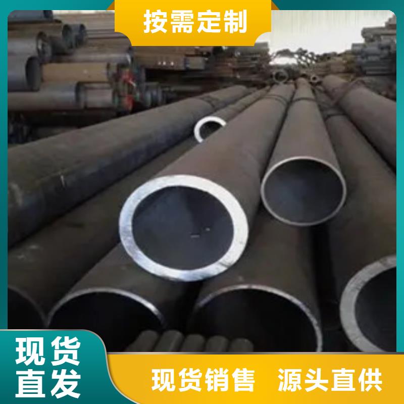 耐候鋼管,橋梁板款式新穎
