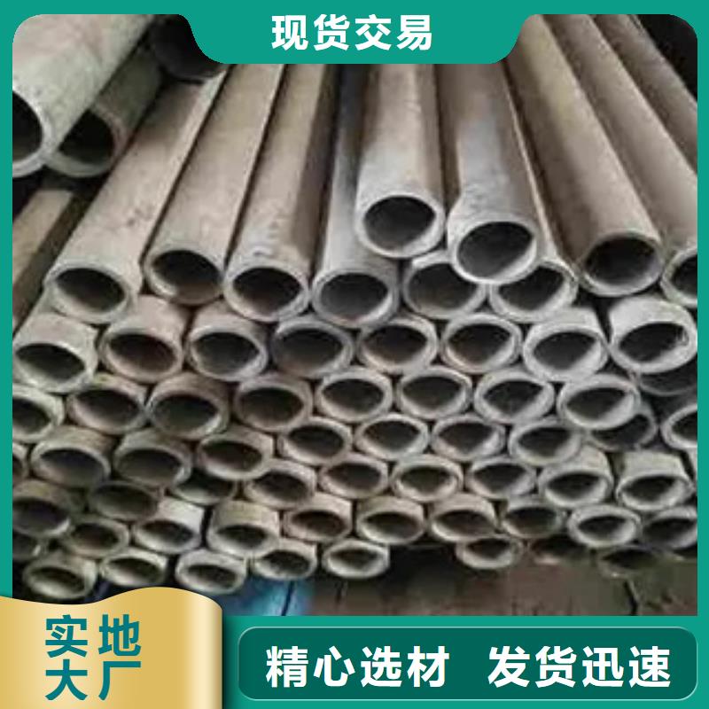 耐候钢管耐候板多种款式可随心选择