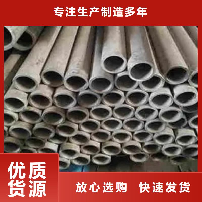 耐候鋼管-船板庫(kù)存量大