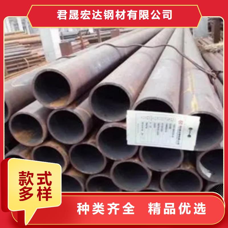 耐候鋼管耐候板精心打造